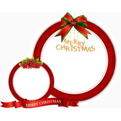 节日促销png矢量素材