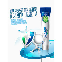 清爽薄荷牙膏