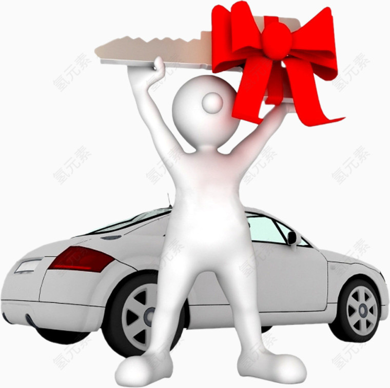 年终奖励节日抽奖车