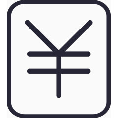 资金管理