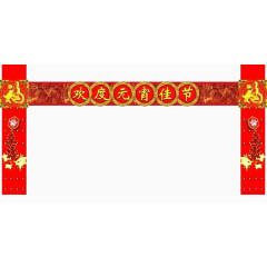 元宵节对联式素材