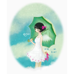 绿色撑着伞的女孩