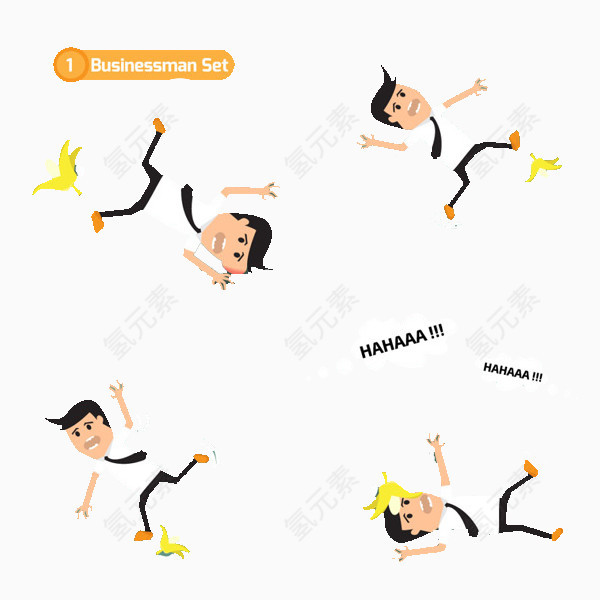摔倒的小人动作