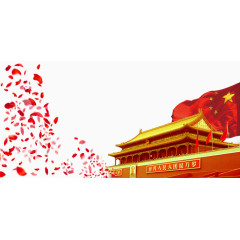 花瓣天安门