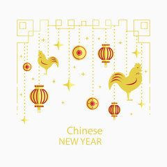 鸡年装饰矢量免抠素材