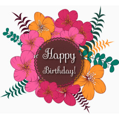 矢量花卉花朵生日元素