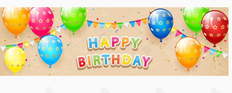 彩色气球生日banner矢量素材