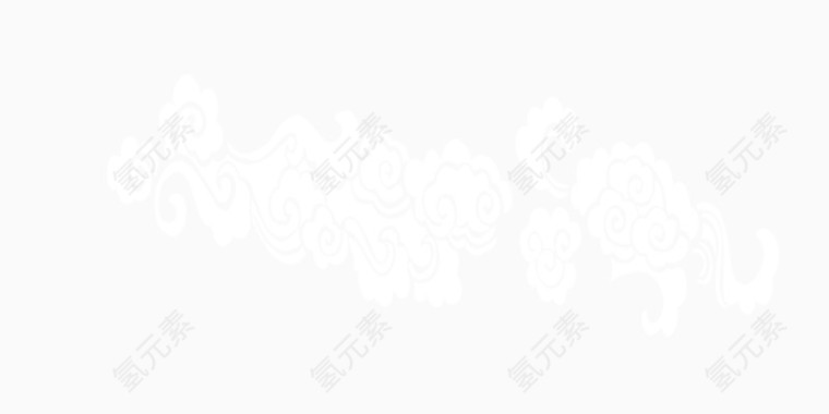 祥云白色新年喜庆图片