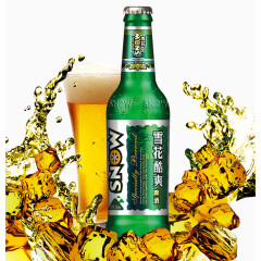 创意雪花酷爽啤酒