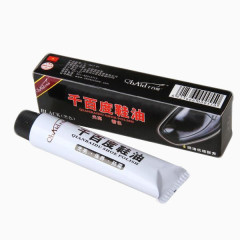 千百度鞋油