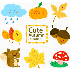 可爱的秋日元素