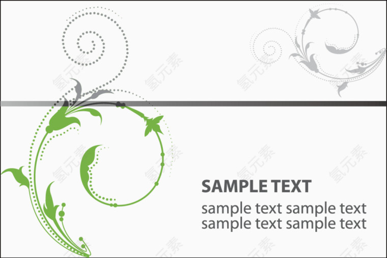 名片模板个性名片模板