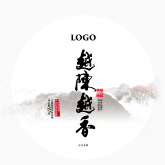 矢量艺术图形装饰底纹