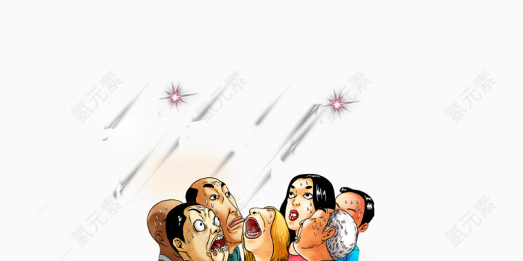 围观人物