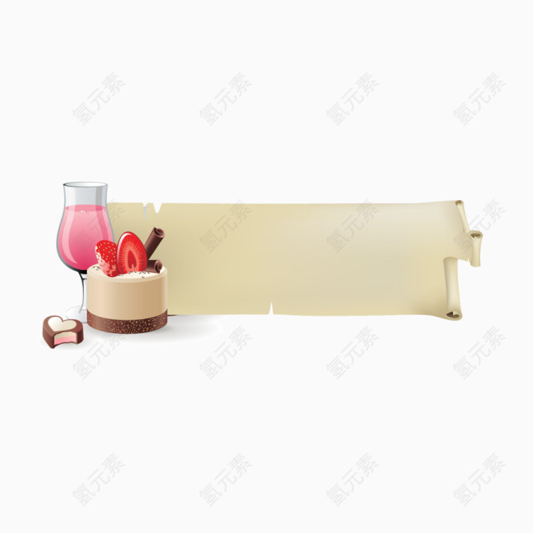食品标题