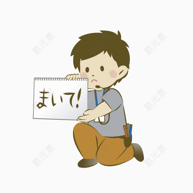 卡通电台场记