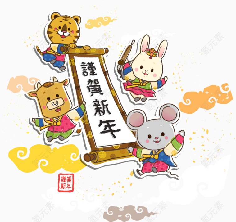 矢量生肖背景