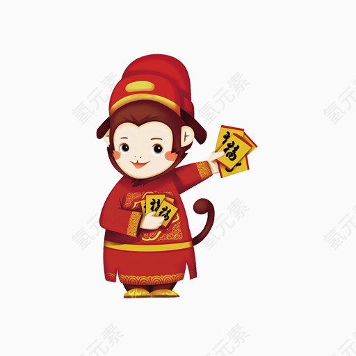 喜庆猴子