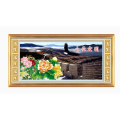油画大展宏图
