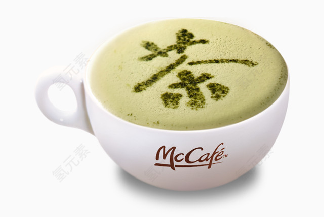 抹茶