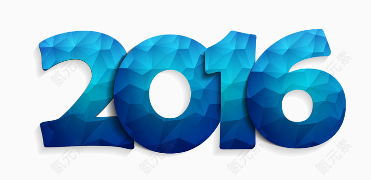2016文字元素
