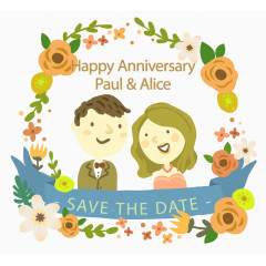 结婚纪念日邀请卡矢量素材