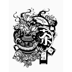 茶的文化