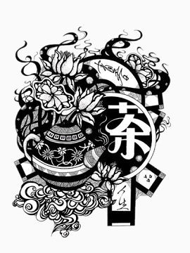 茶的文化