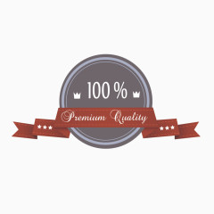 简约大气促销标签