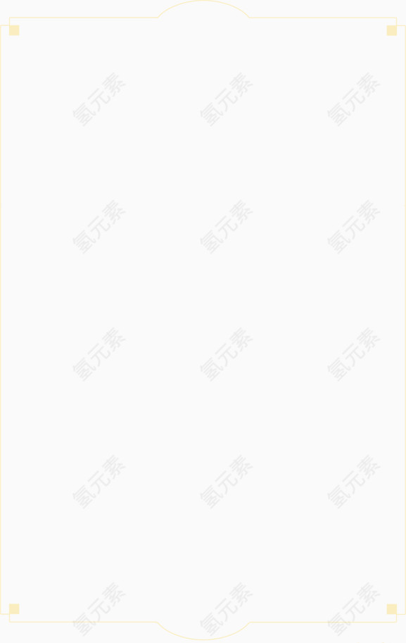 黄色细线简约边框