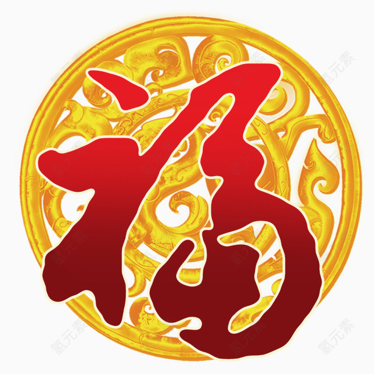 红色福字渐变装饰