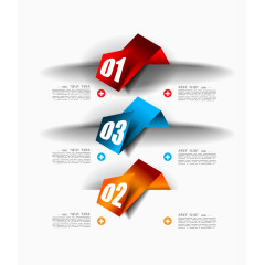 时尚折纸标签ppt矢量素材