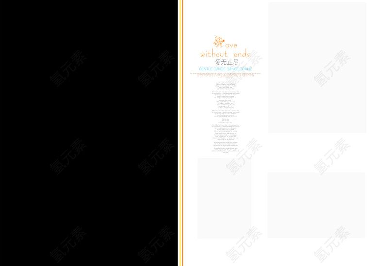 黑色边框照片边框效果元素