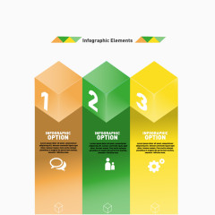 PPT界面背景元素