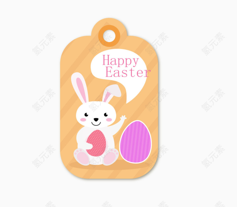 可爱的兔子吊牌矢量图