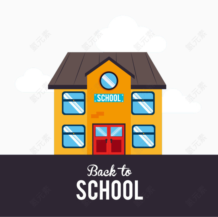 扁平化卡通学校