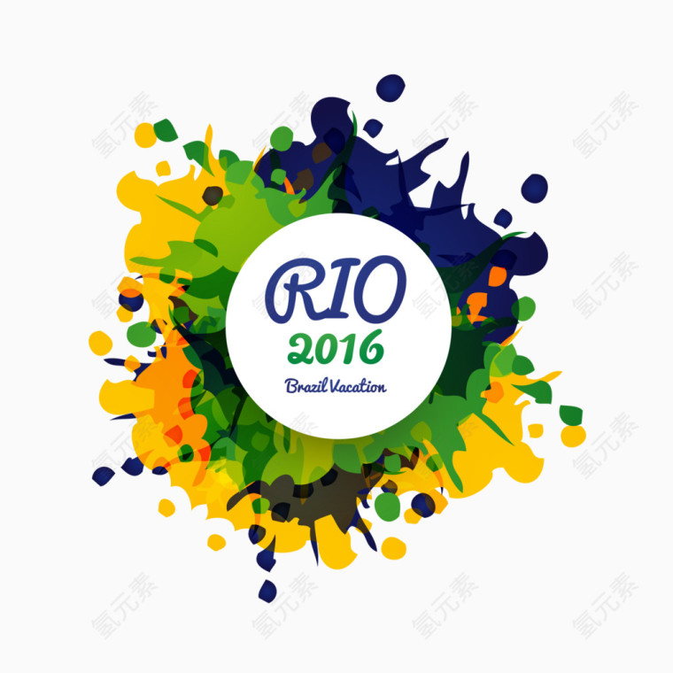 2016里约奥运会矢量元素