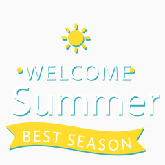 欢迎来到夏日做好的季节