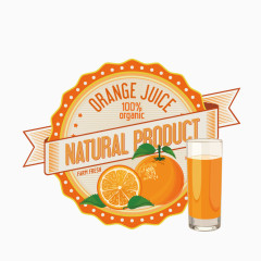 桔子标签矢量元素