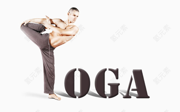 瑜伽动作的男士