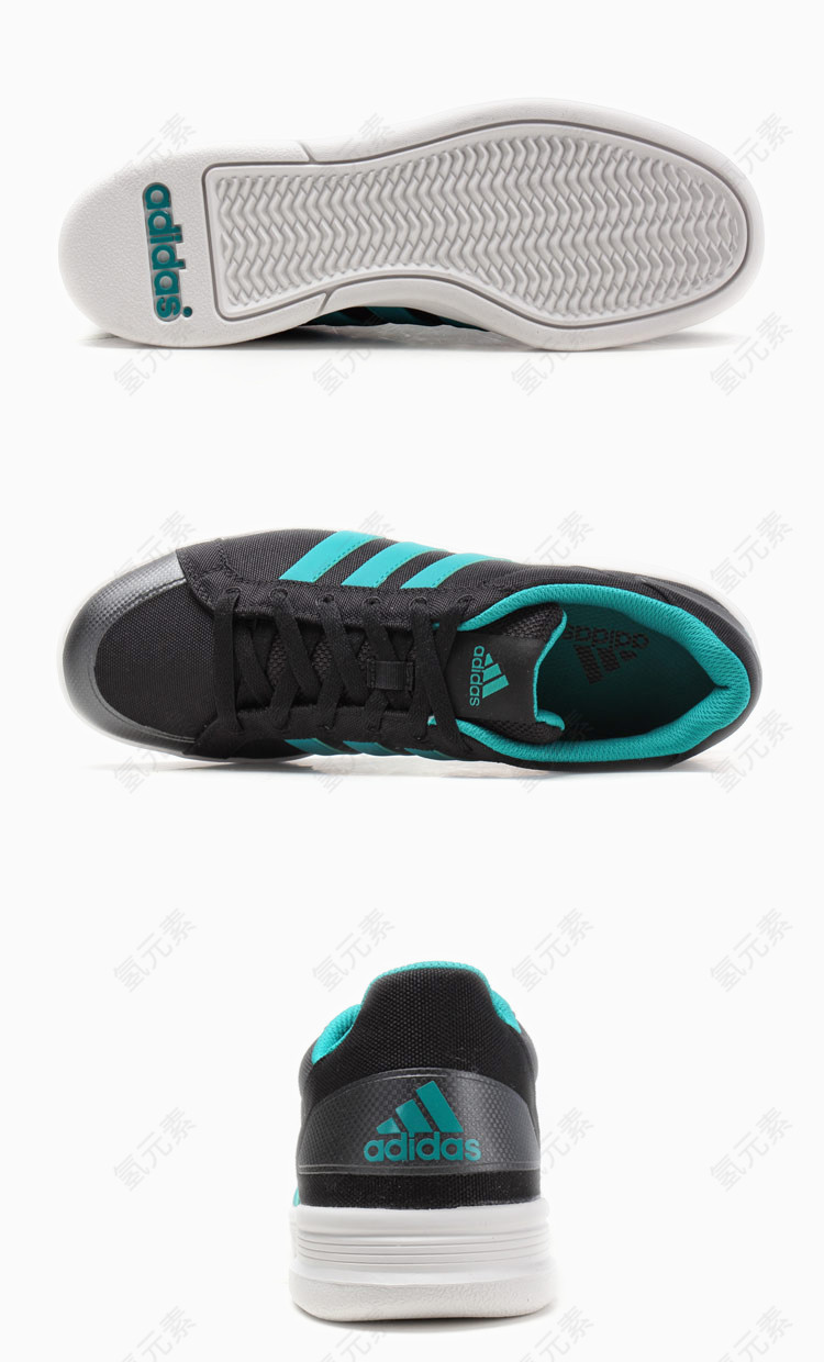 adidas阿迪达斯板鞋
