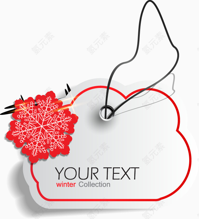 不规则形状字母吊牌