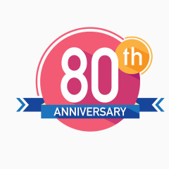 周年庆 数字 纪念日 纪念 anniversary