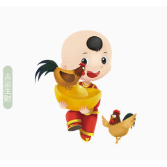 卡通抱着大公鸡的小男孩