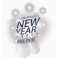 白色烟花银色光效