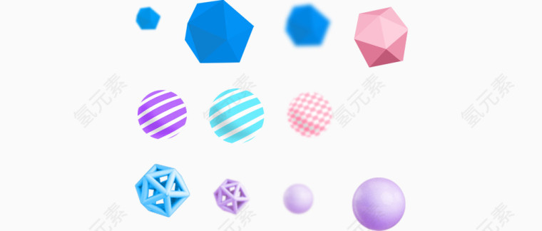 漂浮素材双十一促销素材