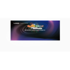 发布会创意展板矢量素材