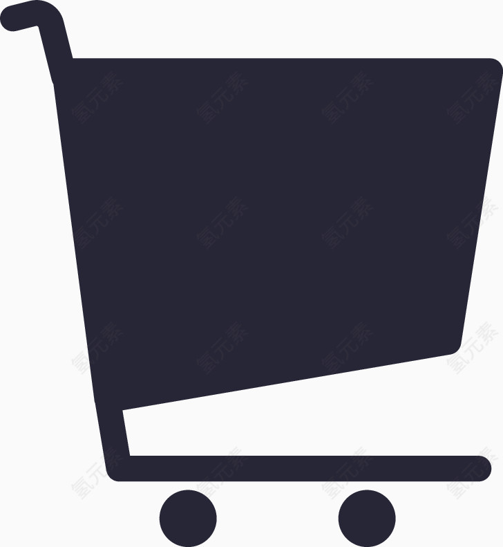 shopping cart2