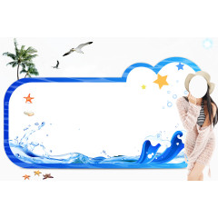 海边沙滩海星装饰图案