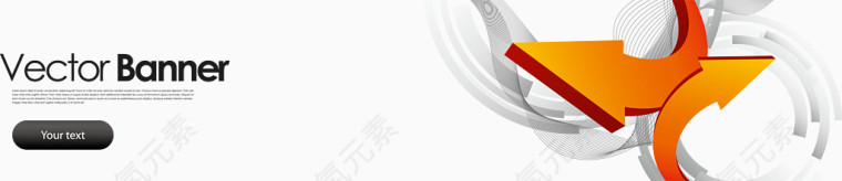 黄色箭头科技商务标题矢量图
